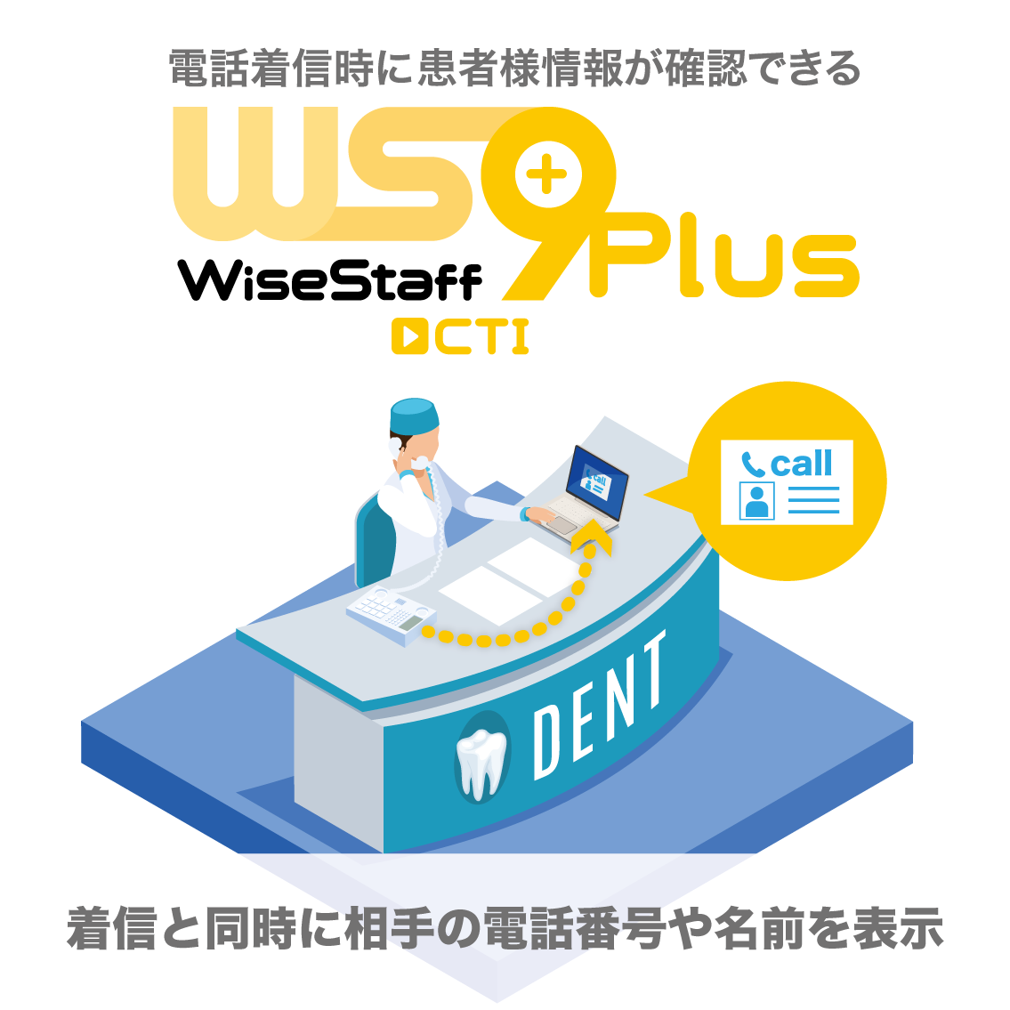 新製品リリース情報